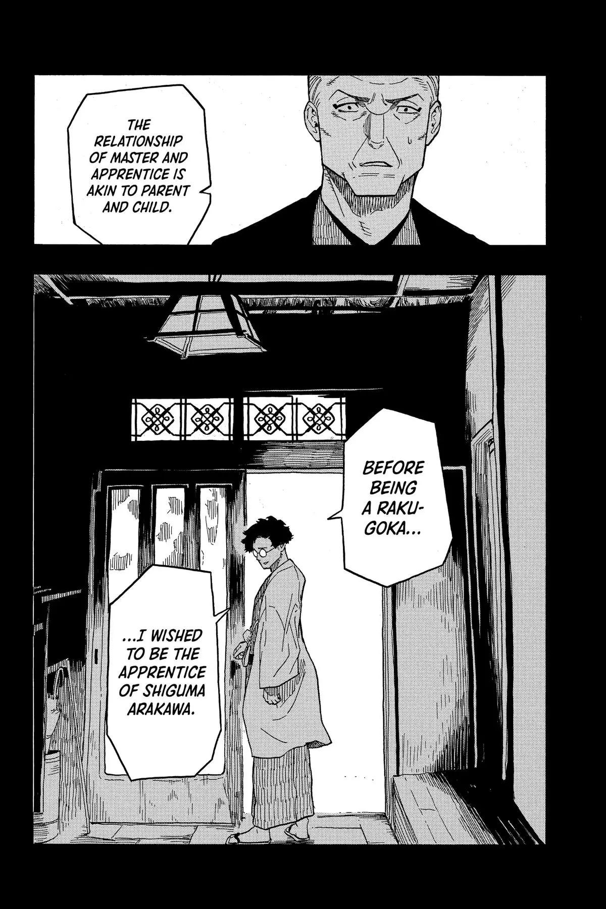 Read Akane-banashiX EN Manga Online