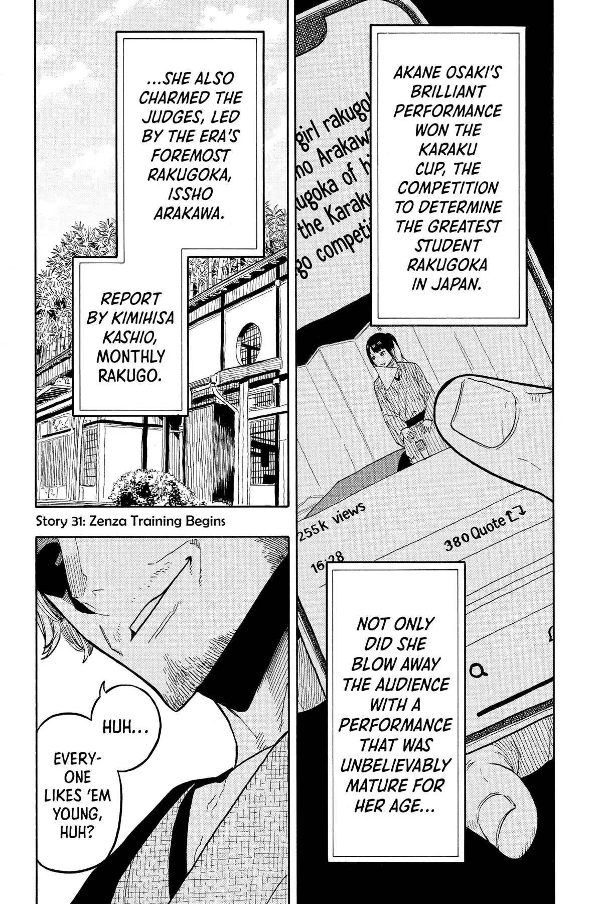 Read Akane-banashiX EN Manga Online