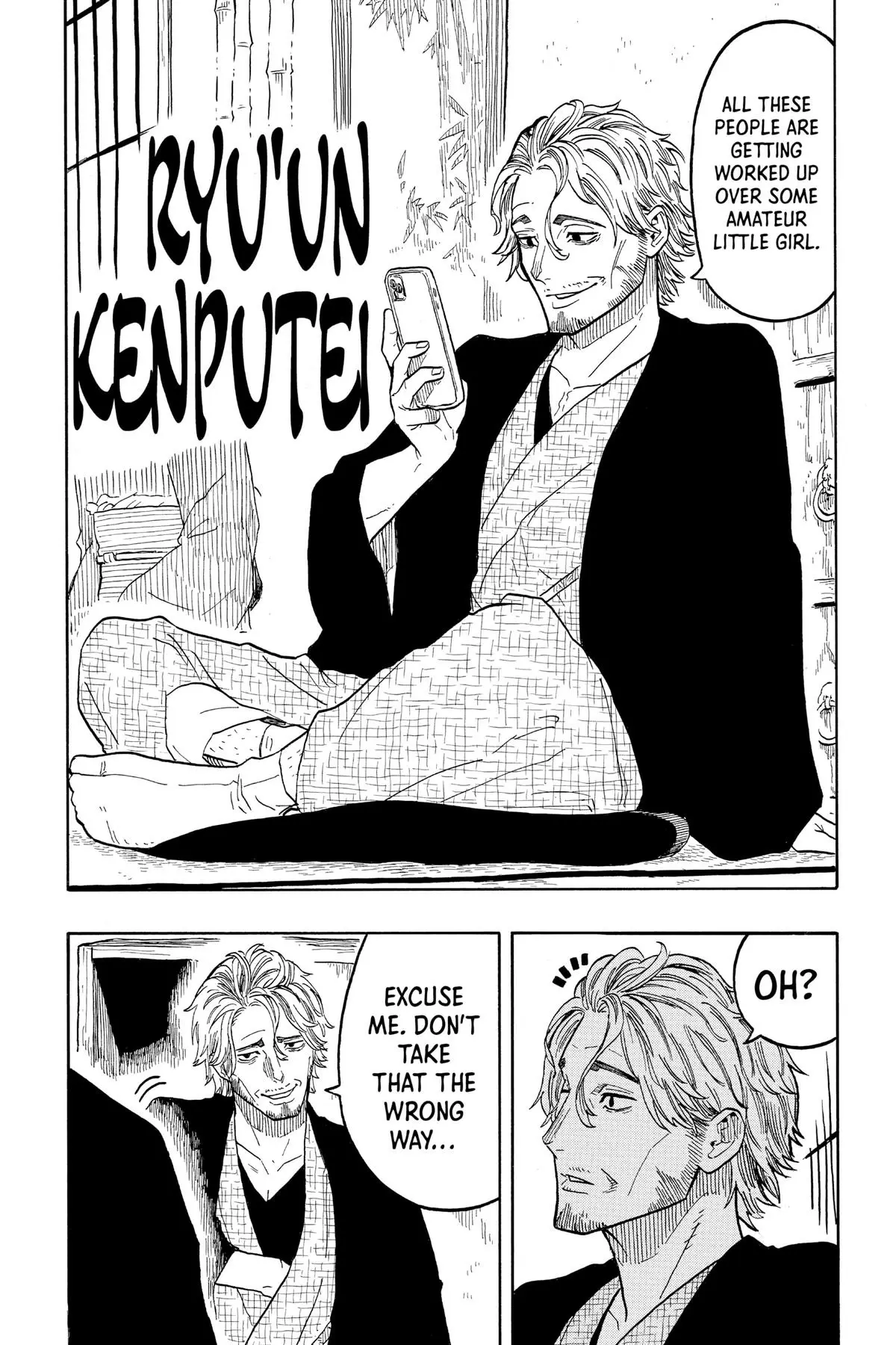 Read Akane-banashiX EN Manga Online