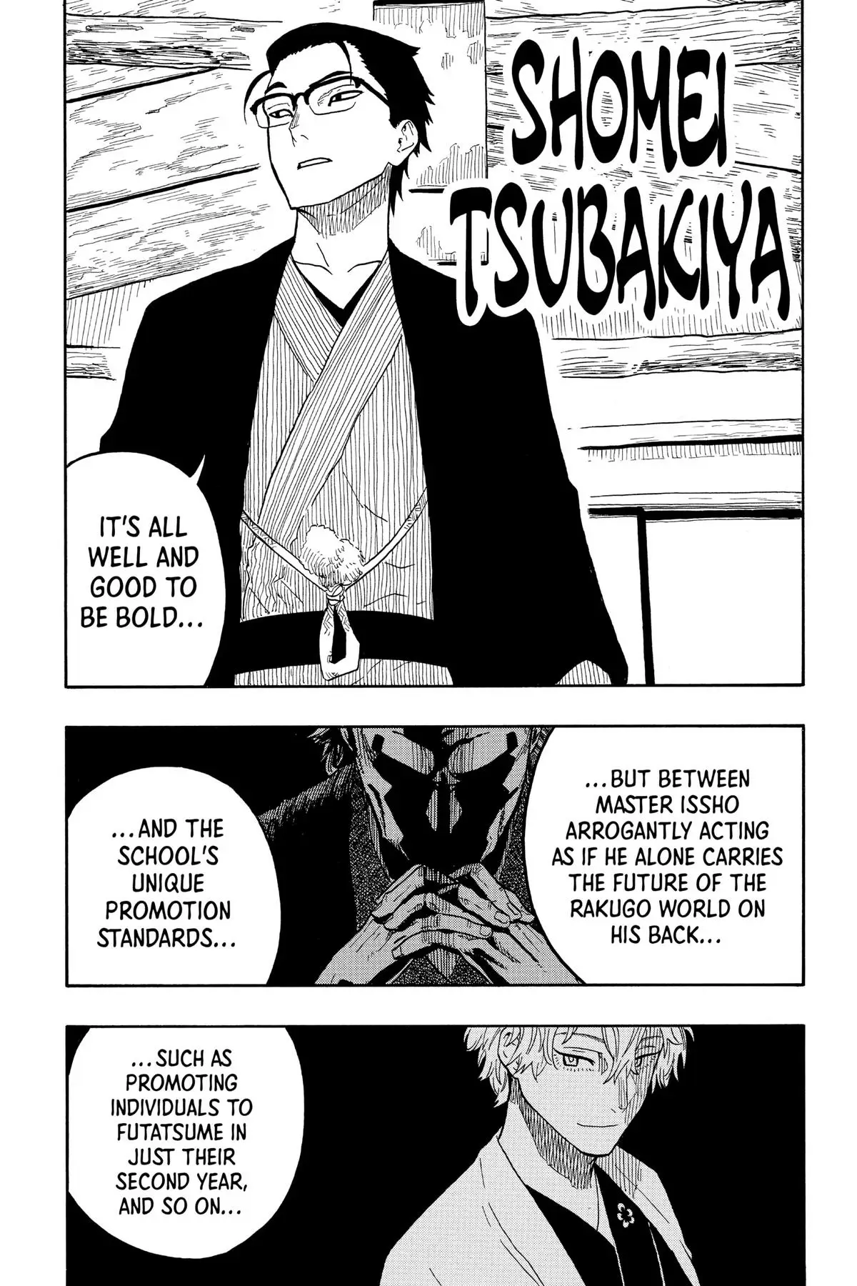 Read Akane-banashiX EN Manga Online