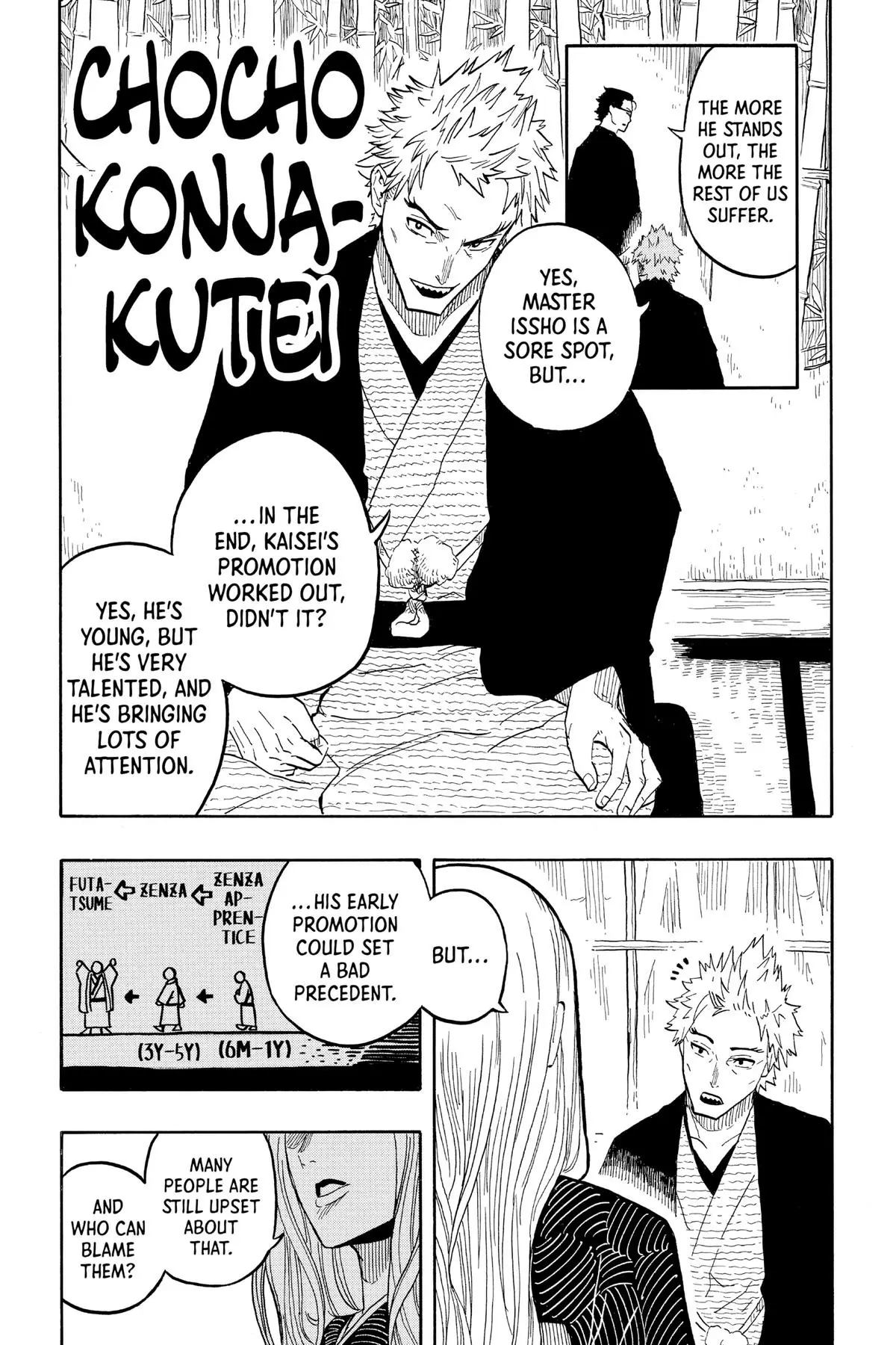Read Akane-banashiX EN Manga Online