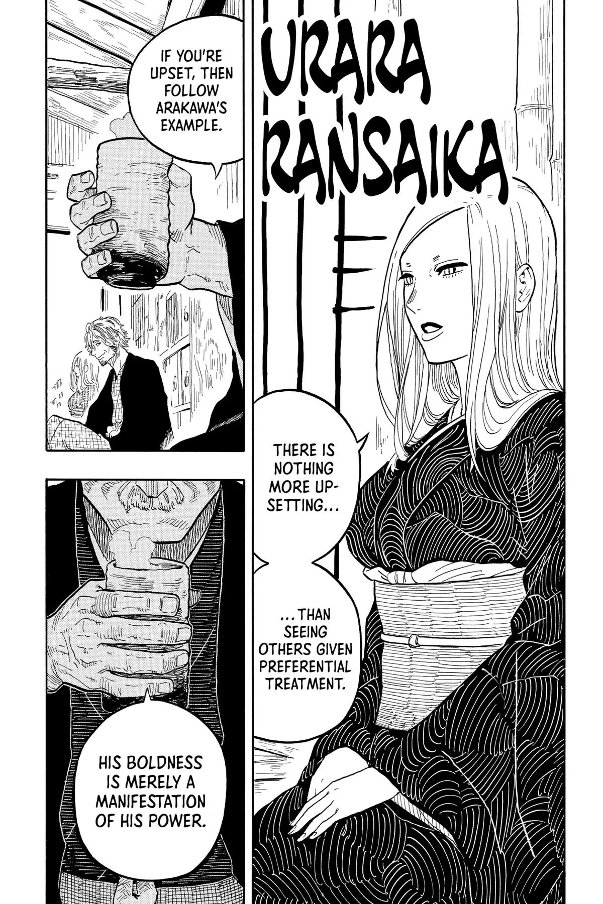 Read Akane-banashiX EN Manga Online