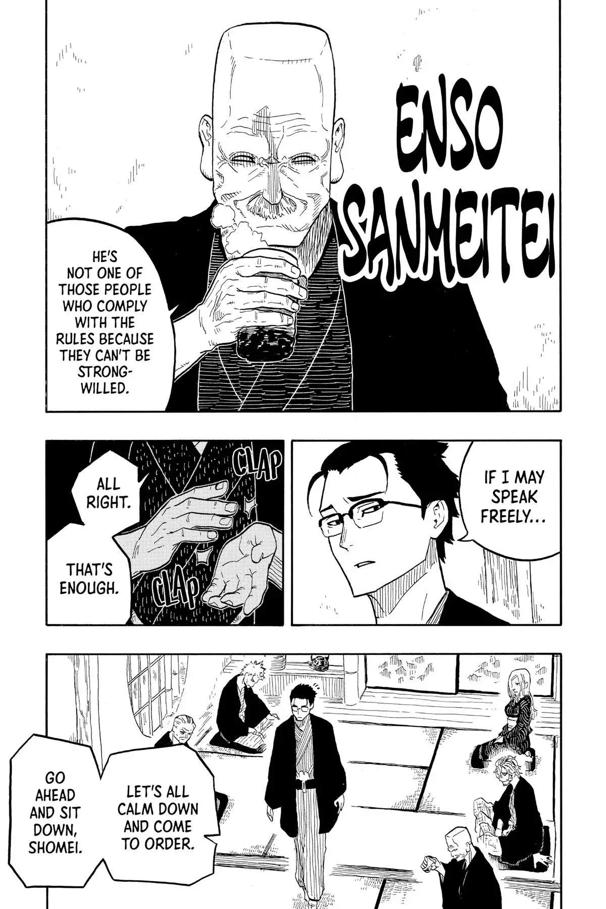 Read Akane-banashiX EN Manga Online