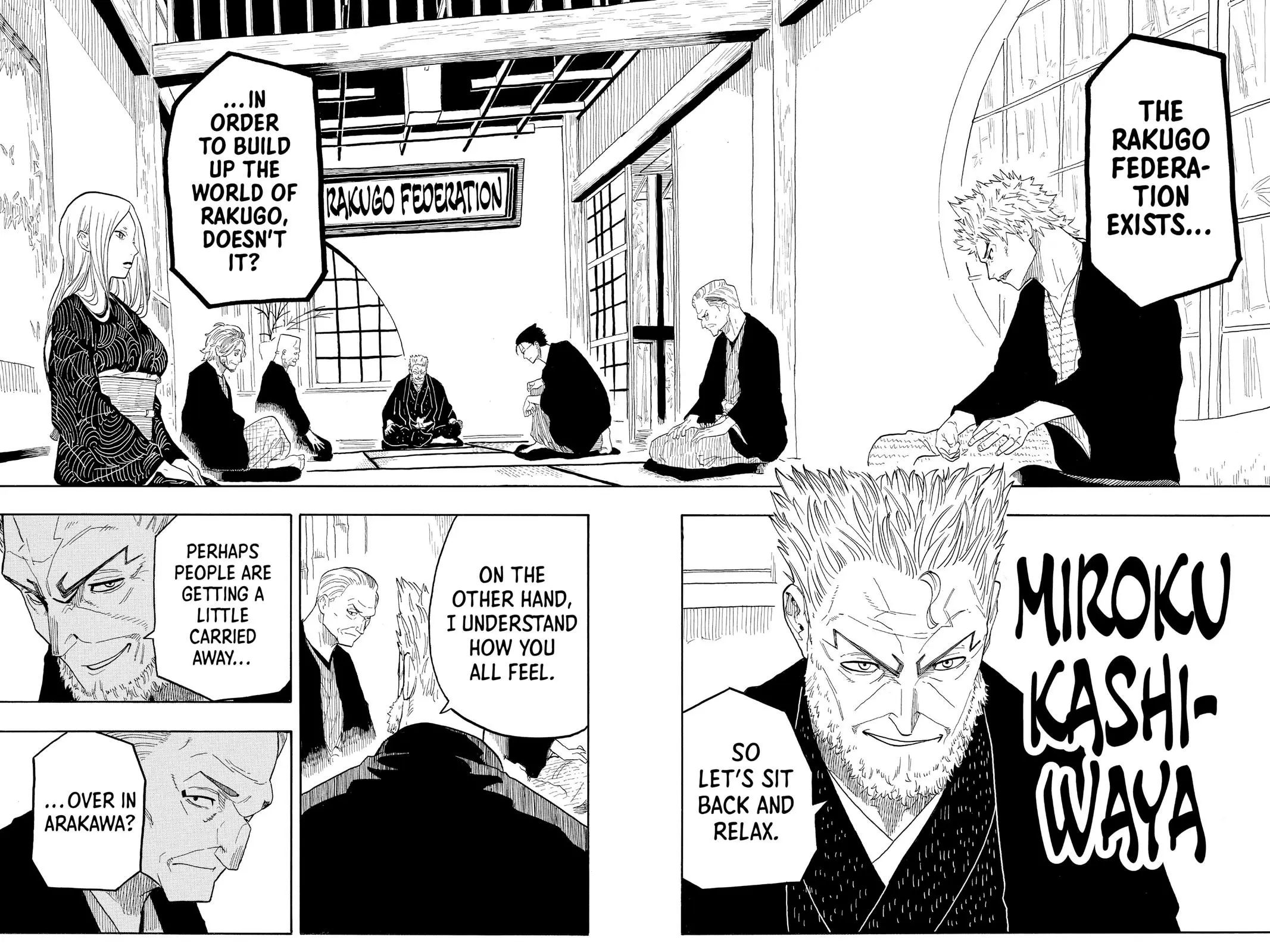 Read Akane-banashiX EN Manga Online