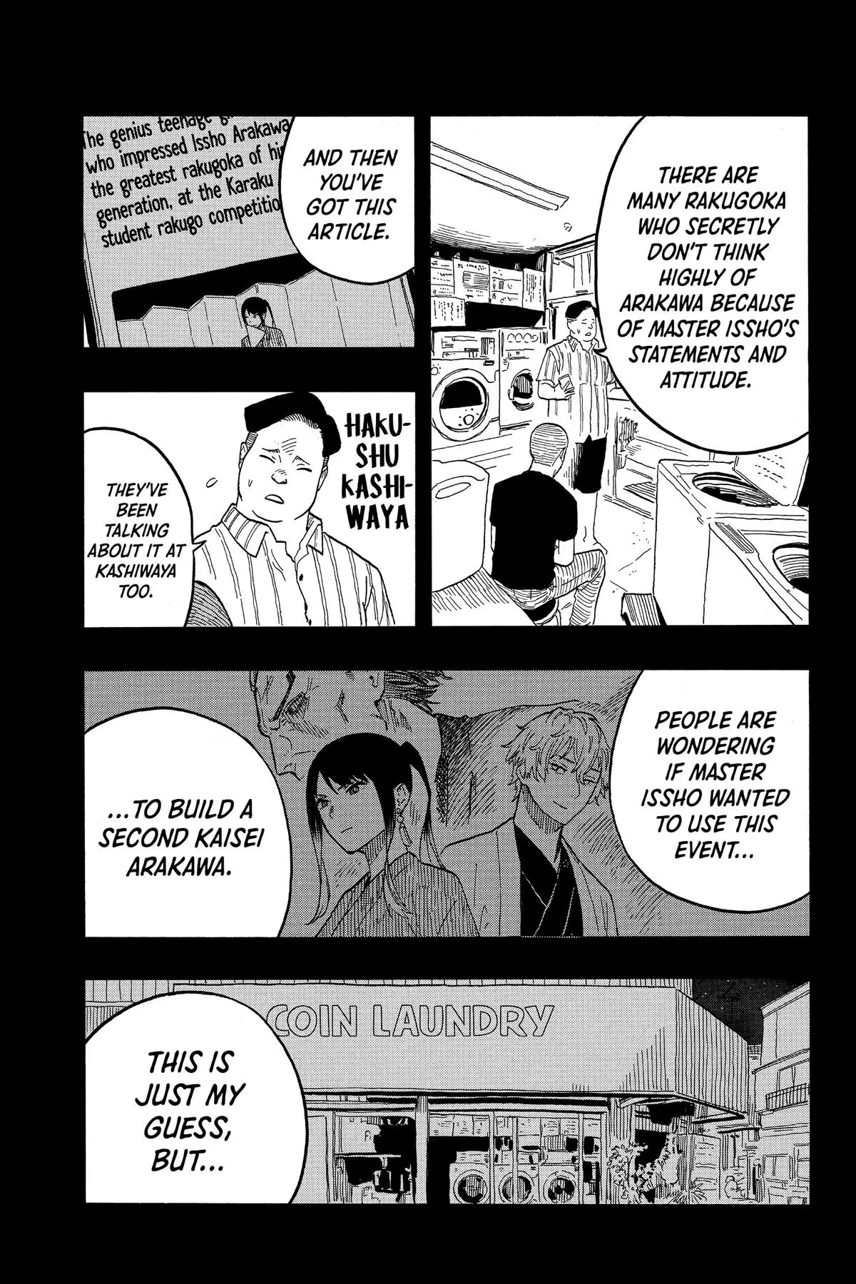 Read Akane-banashiX EN Manga Online