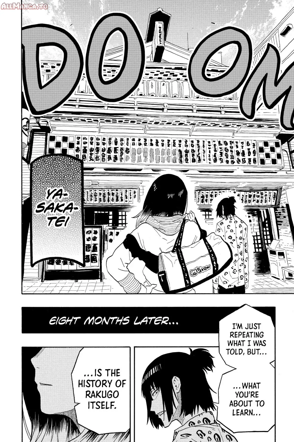 Read Akane-banashiX EN Manga Online