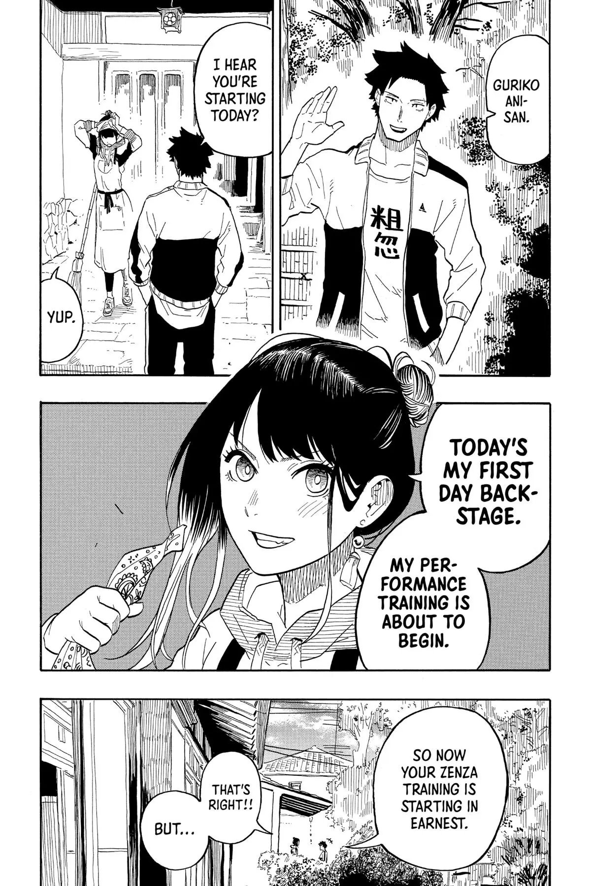 Read Akane-banashiX EN Manga Online