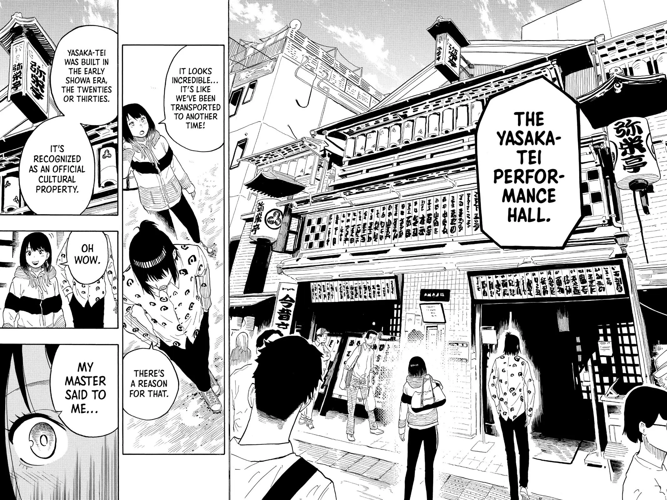 Read Akane-banashiX EN Manga Online