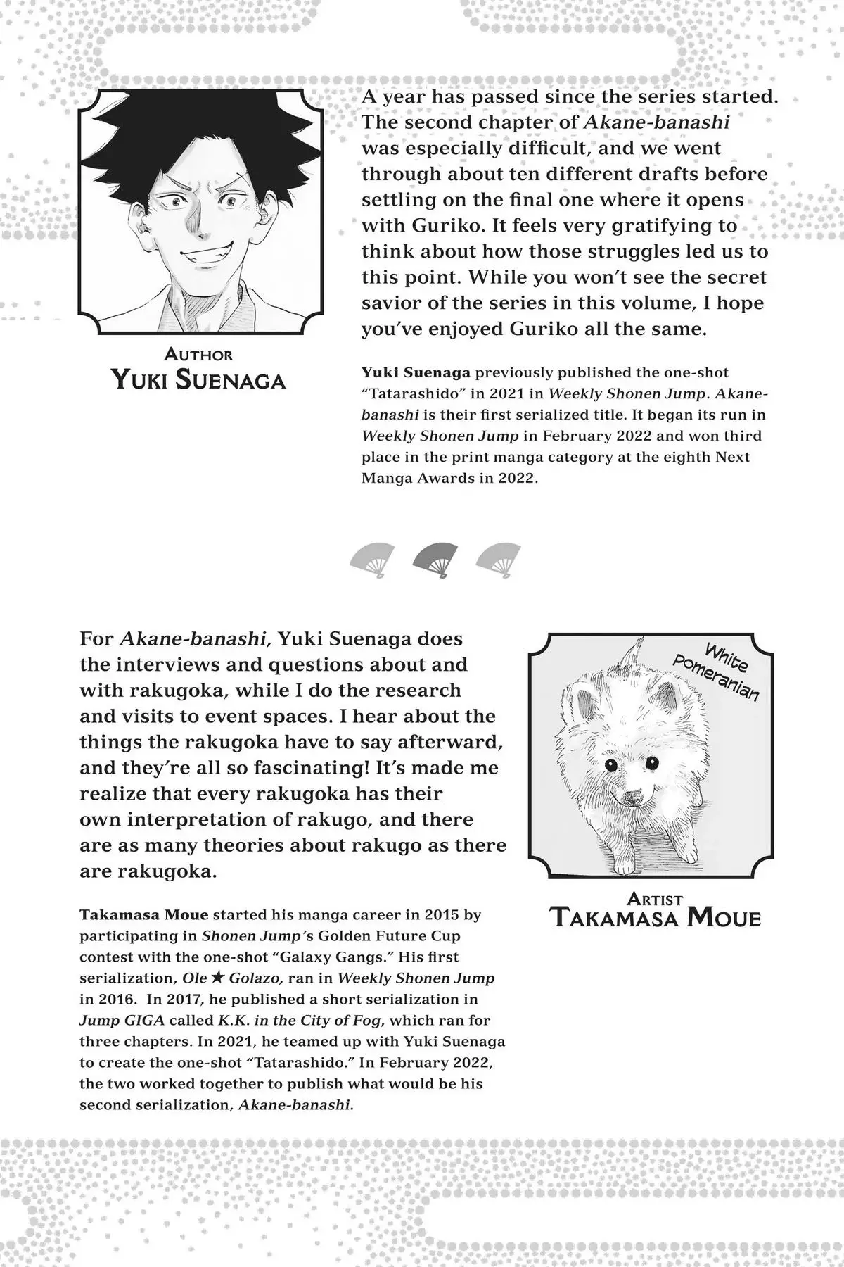 Read Akane-banashiX EN Manga Online