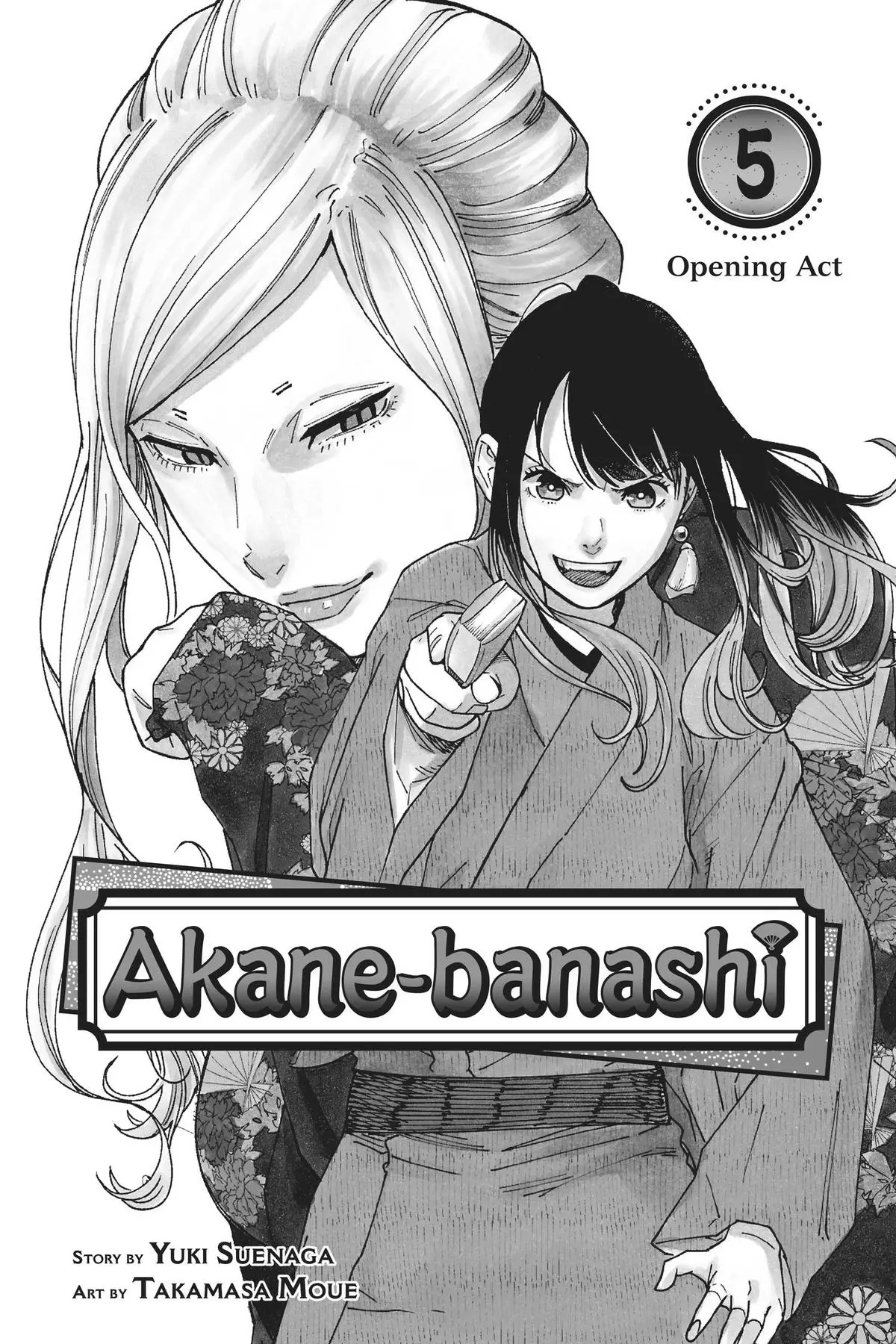 Read Akane-banashiX EN Manga Online