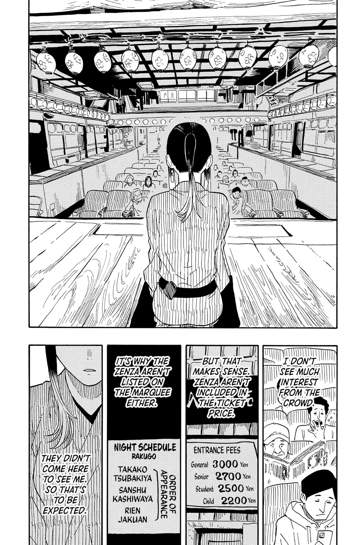 Read Akane-banashiX EN Manga Online