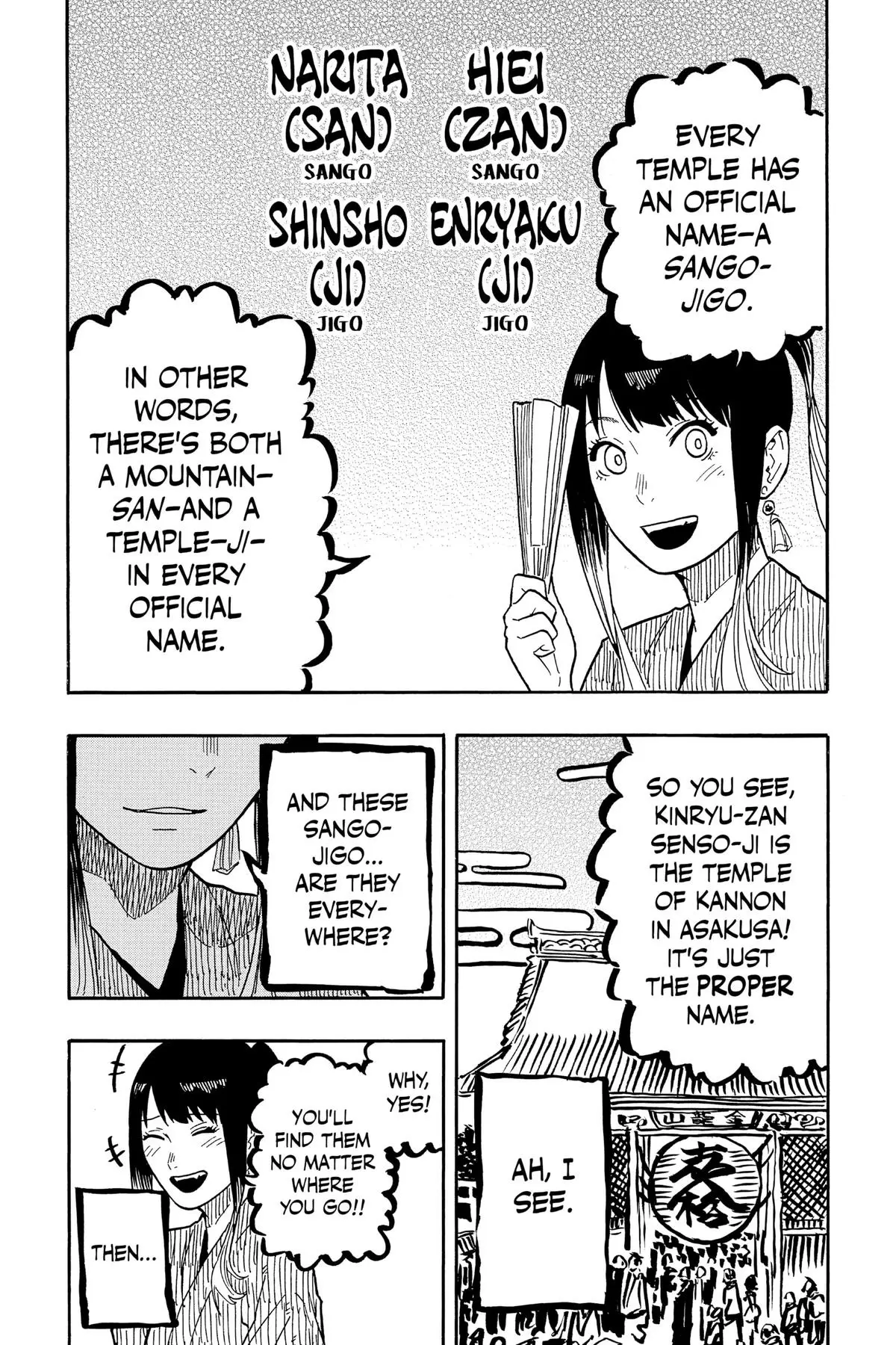 Read Akane-banashiX EN Manga Online