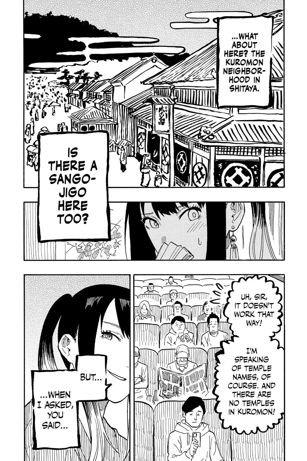 Read Akane-banashiX EN Manga Online