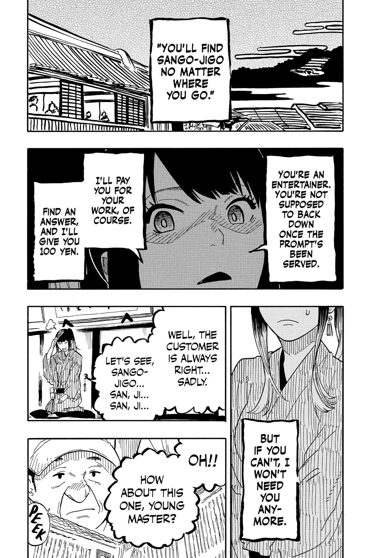 Read Akane-banashiX EN Manga Online