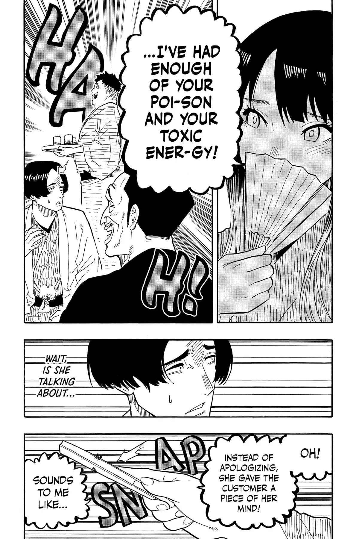 Read Akane-banashiX EN Manga Online