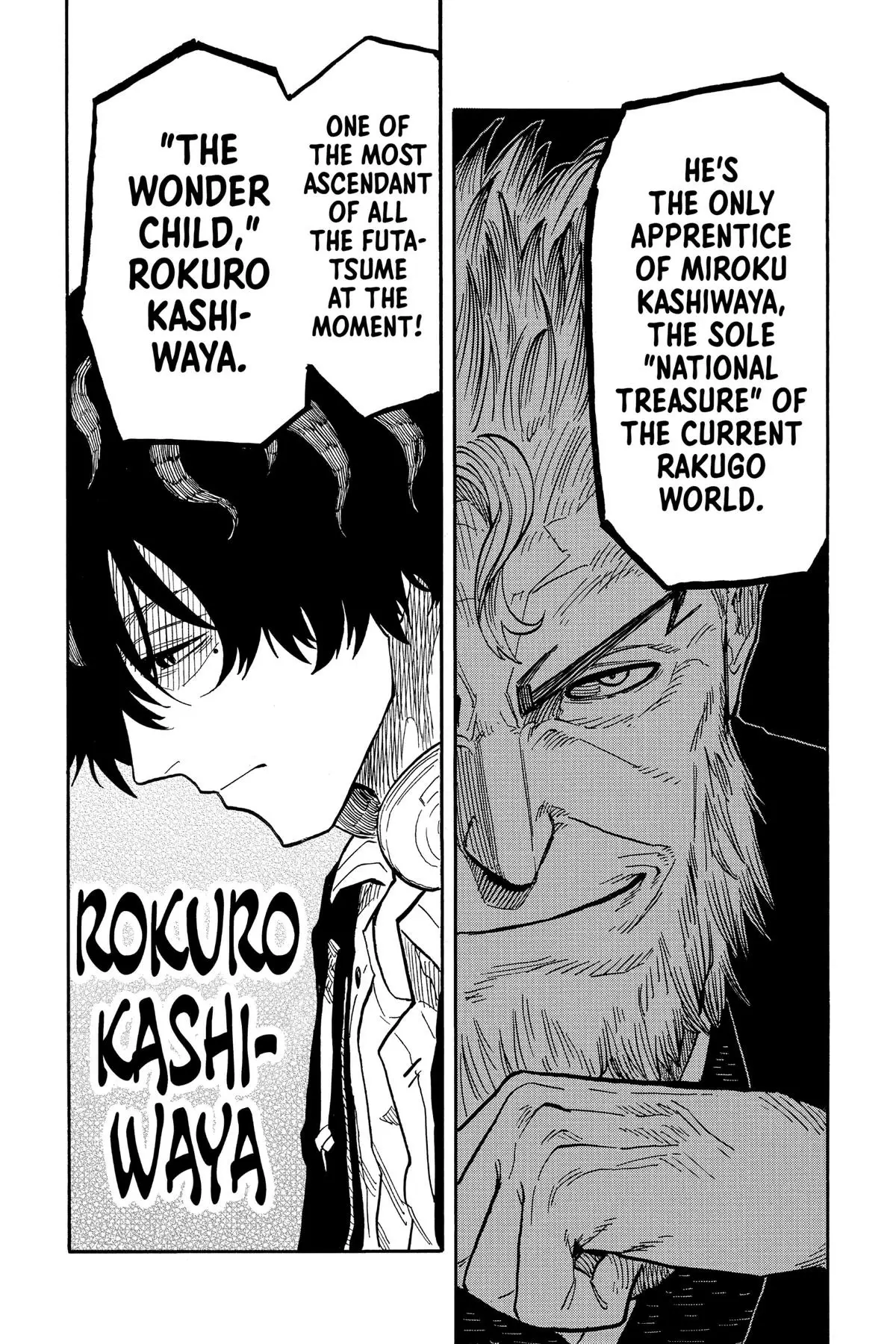Read Akane-banashiX EN Manga Online