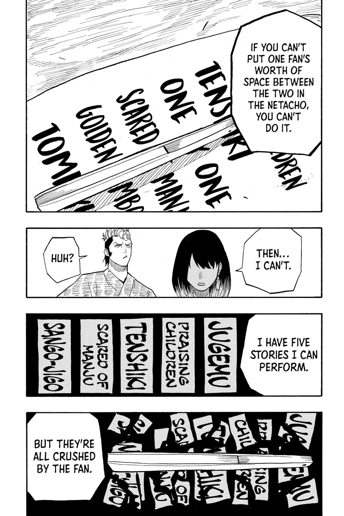 Read Akane-banashiX EN Manga Online
