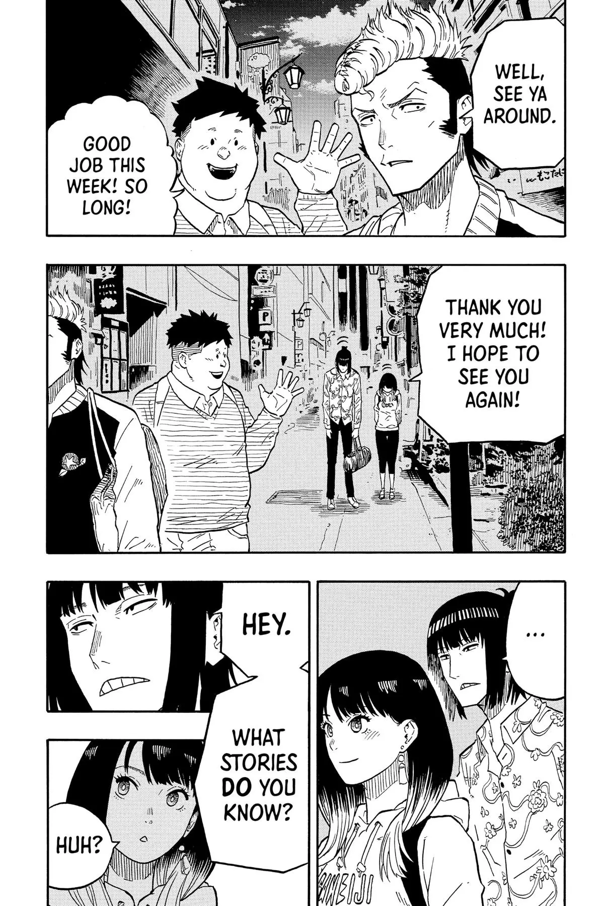 Read Akane-banashiX EN Manga Online