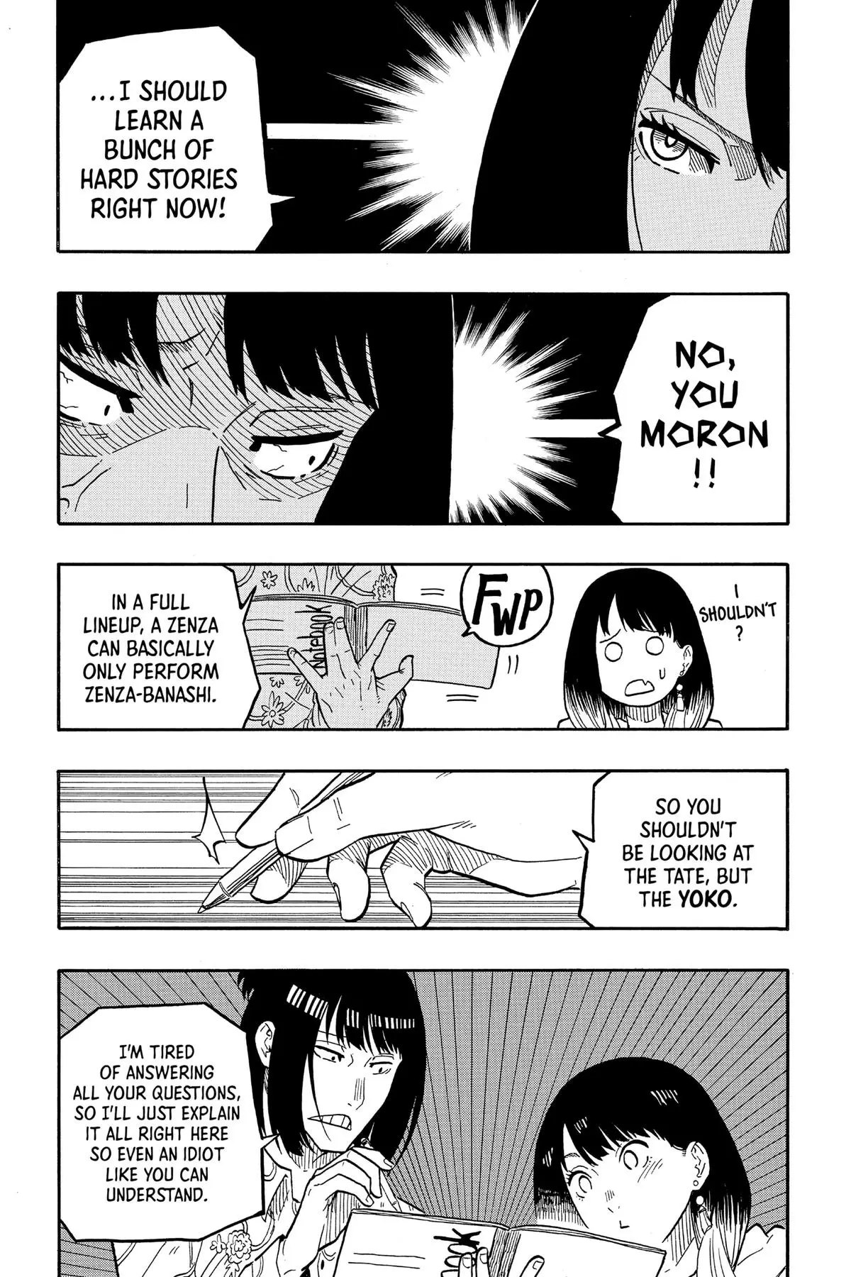 Read Akane-banashiX EN Manga Online
