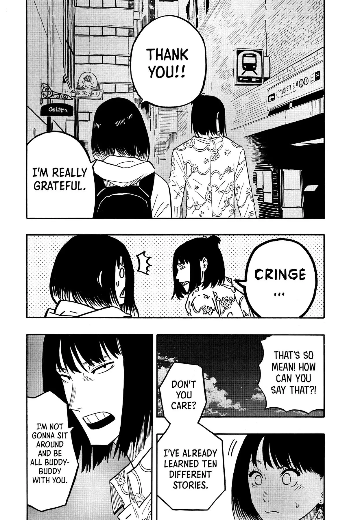 Read Akane-banashiX EN Manga Online