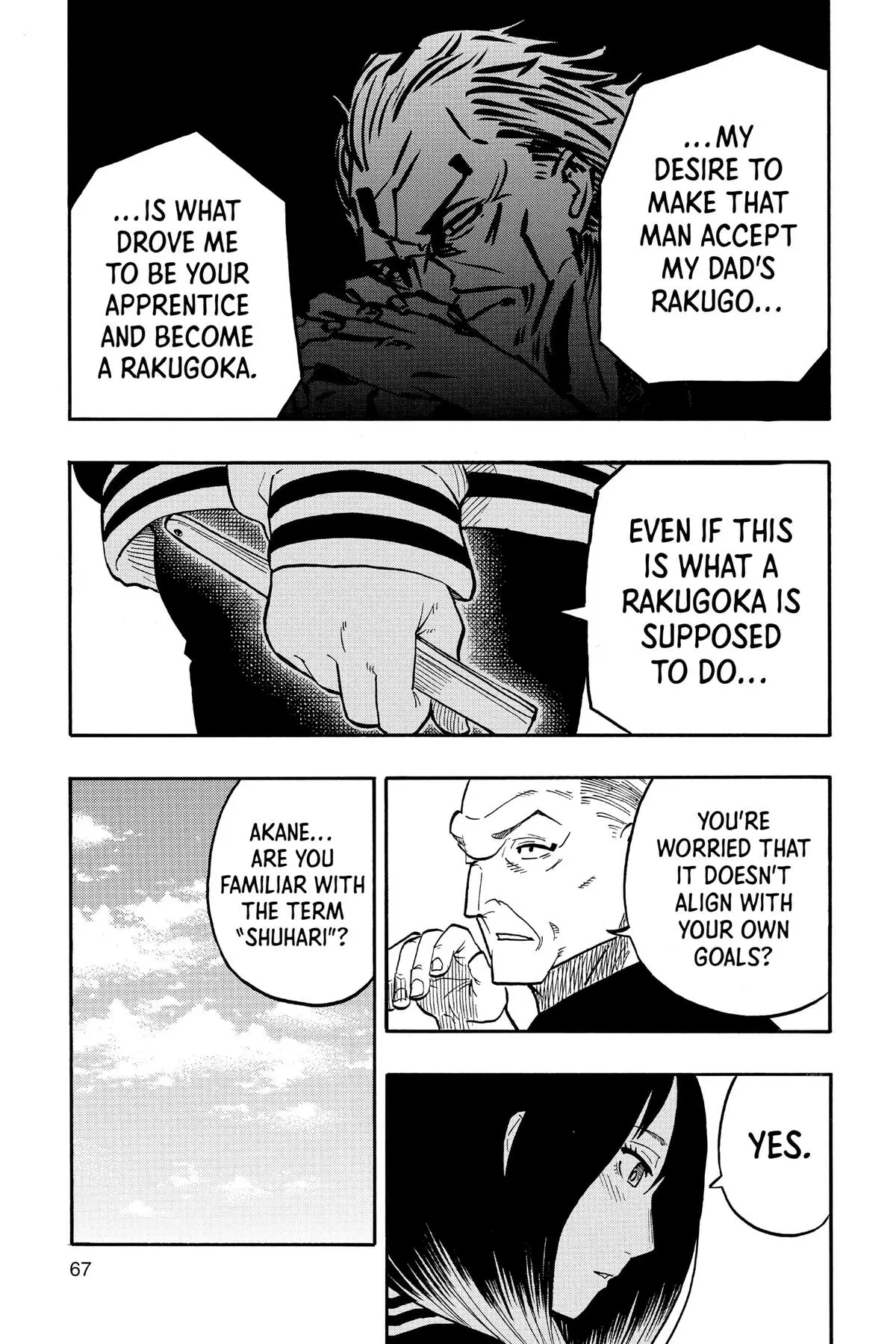 Read Akane-banashiX EN Manga Online