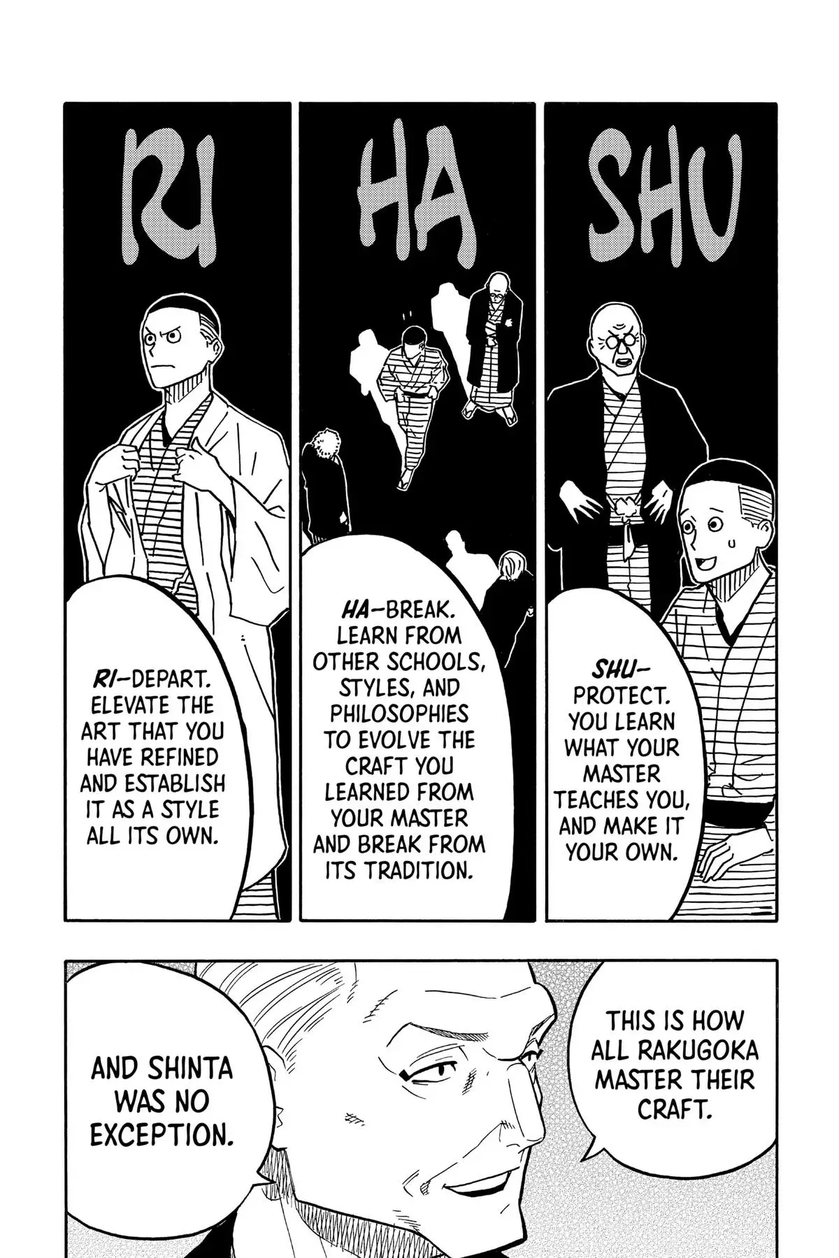 Read Akane-banashiX EN Manga Online