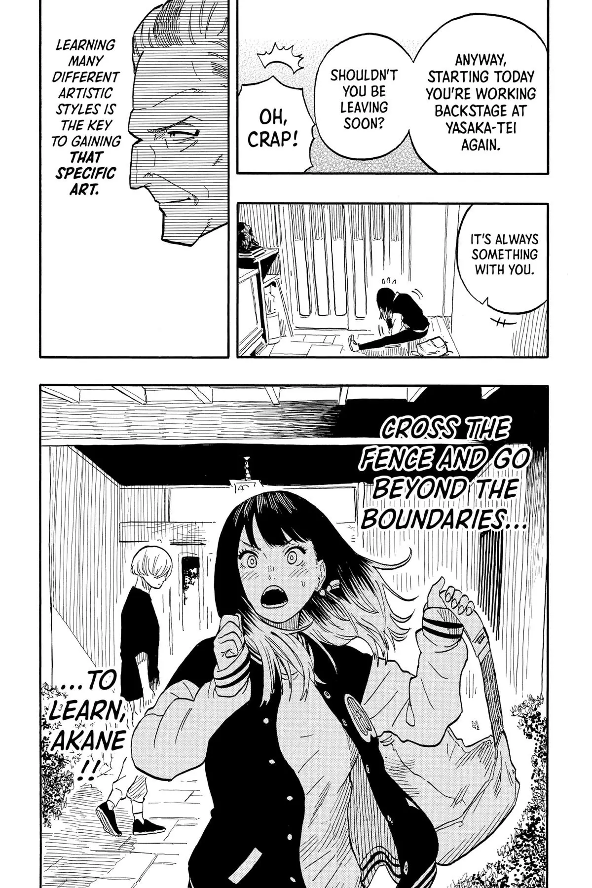 Read Akane-banashiX EN Manga Online