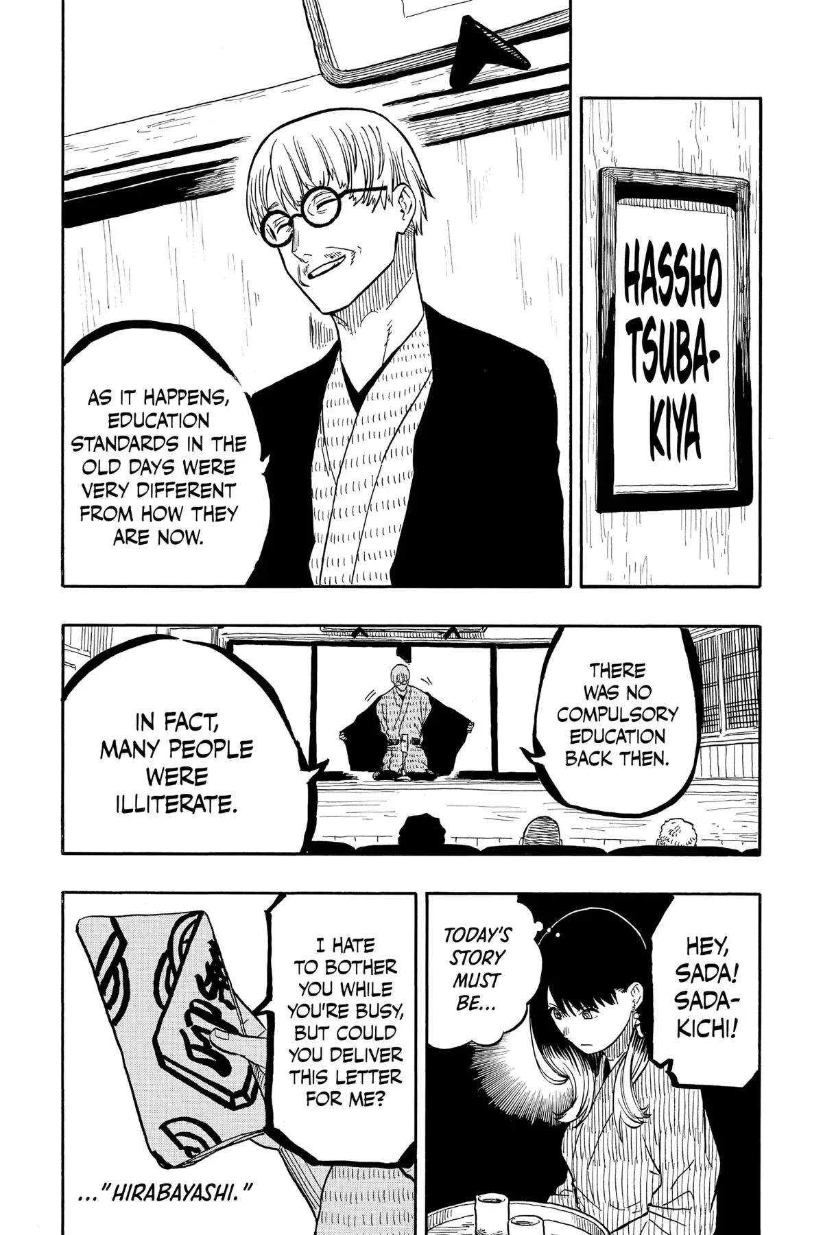 Read Akane-banashiX EN Manga Online