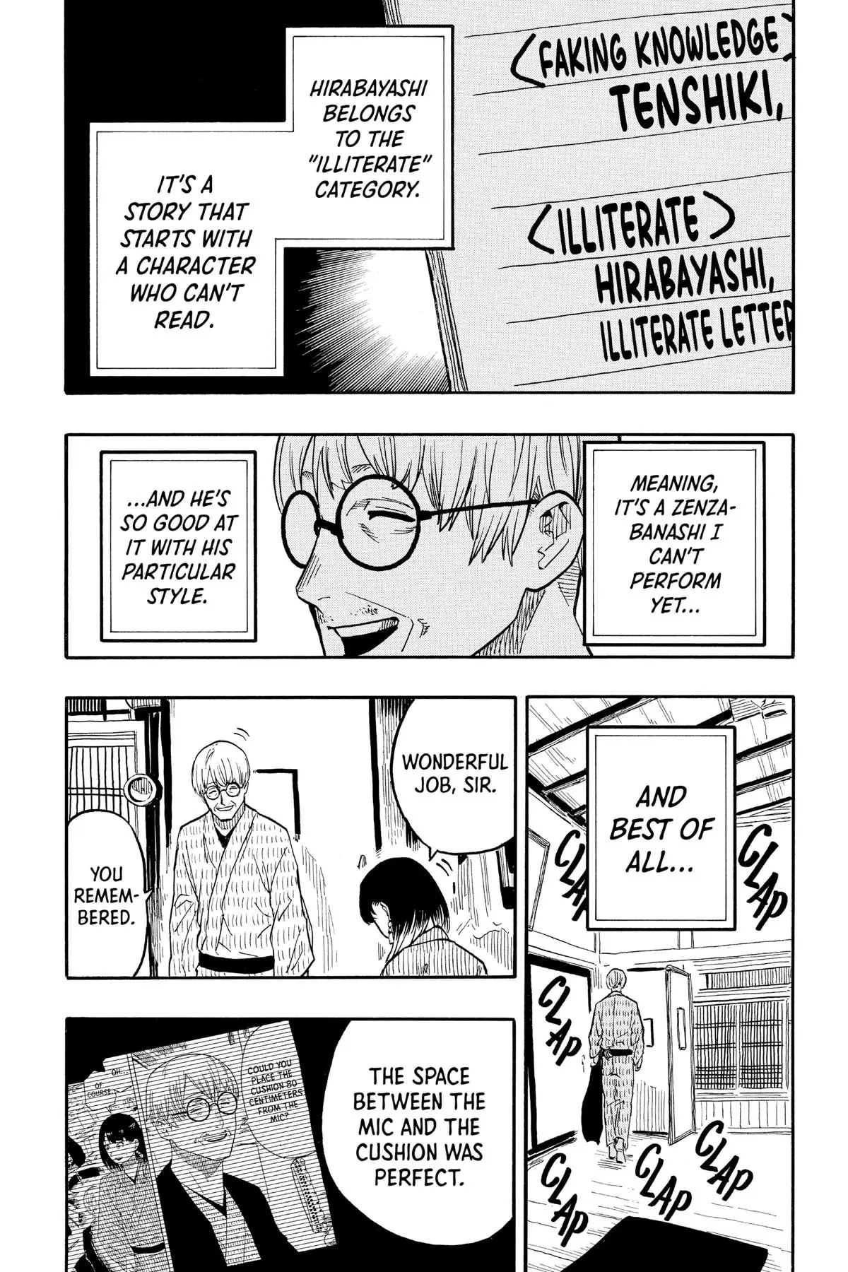 Read Akane-banashiX EN Manga Online