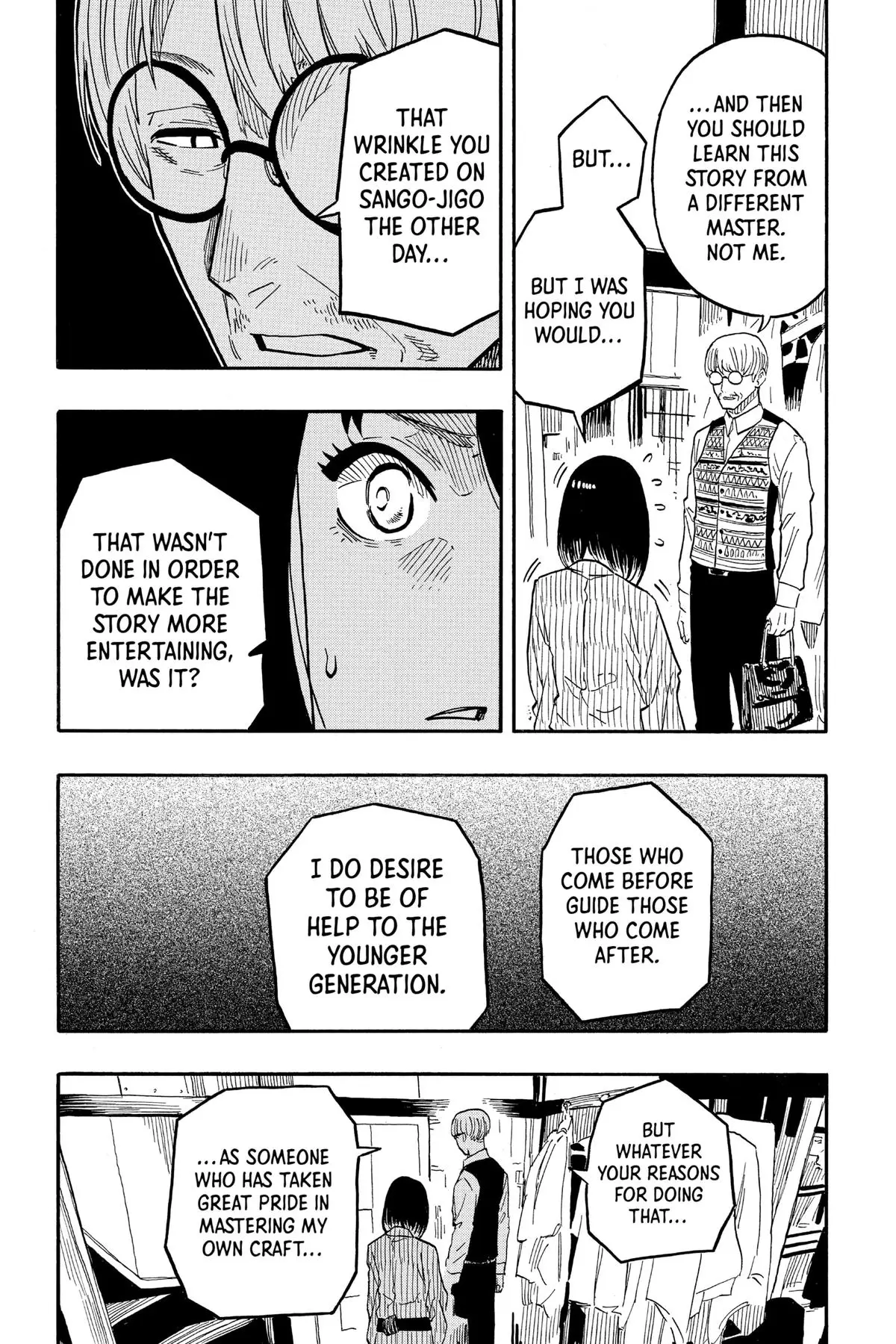 Read Akane-banashiX EN Manga Online
