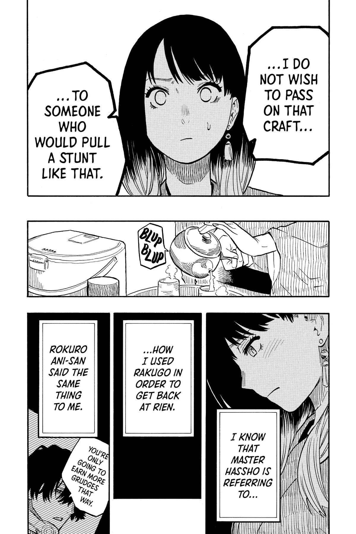 Read Akane-banashiX EN Manga Online