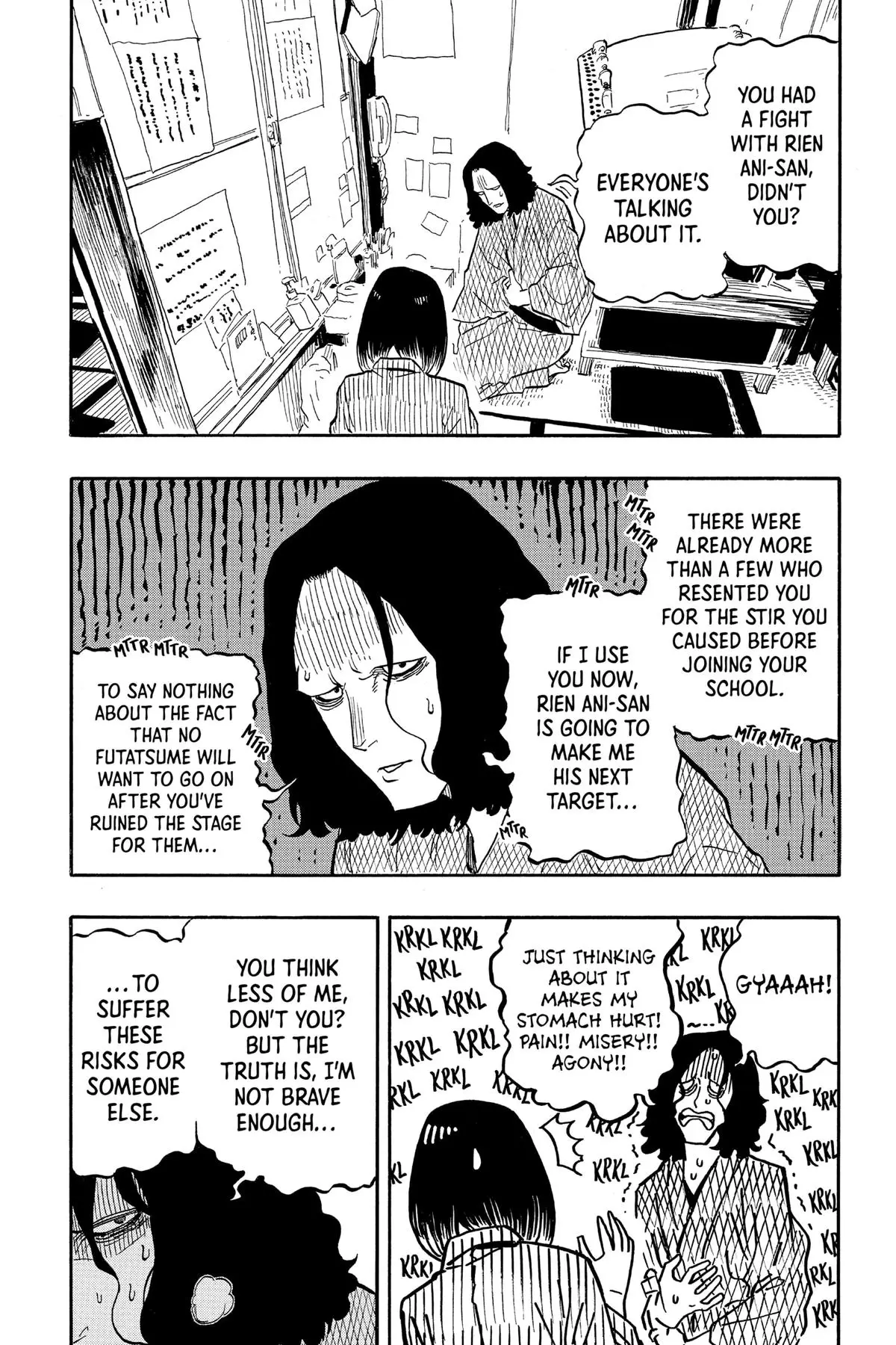 Read Akane-banashiX EN Manga Online