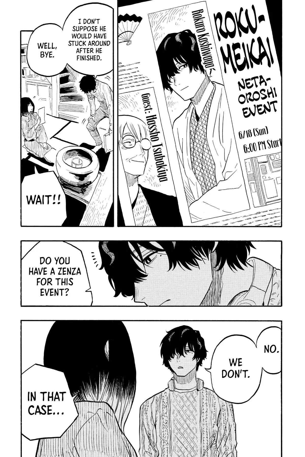 Read Akane-banashiX EN Manga Online