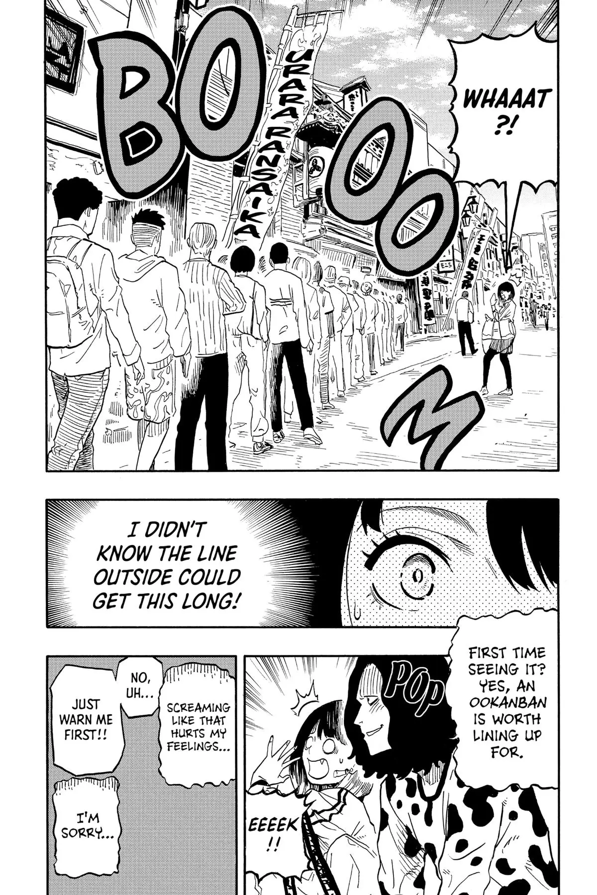 Read Akane-banashiX EN Manga Online