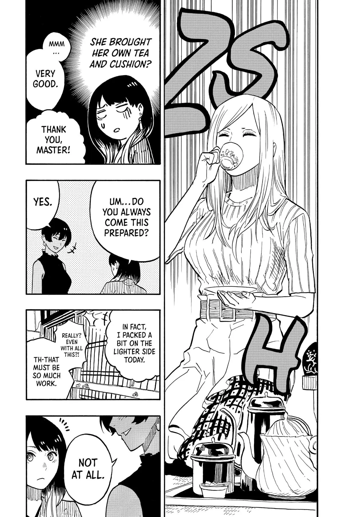 Read Akane-banashiX EN Manga Online
