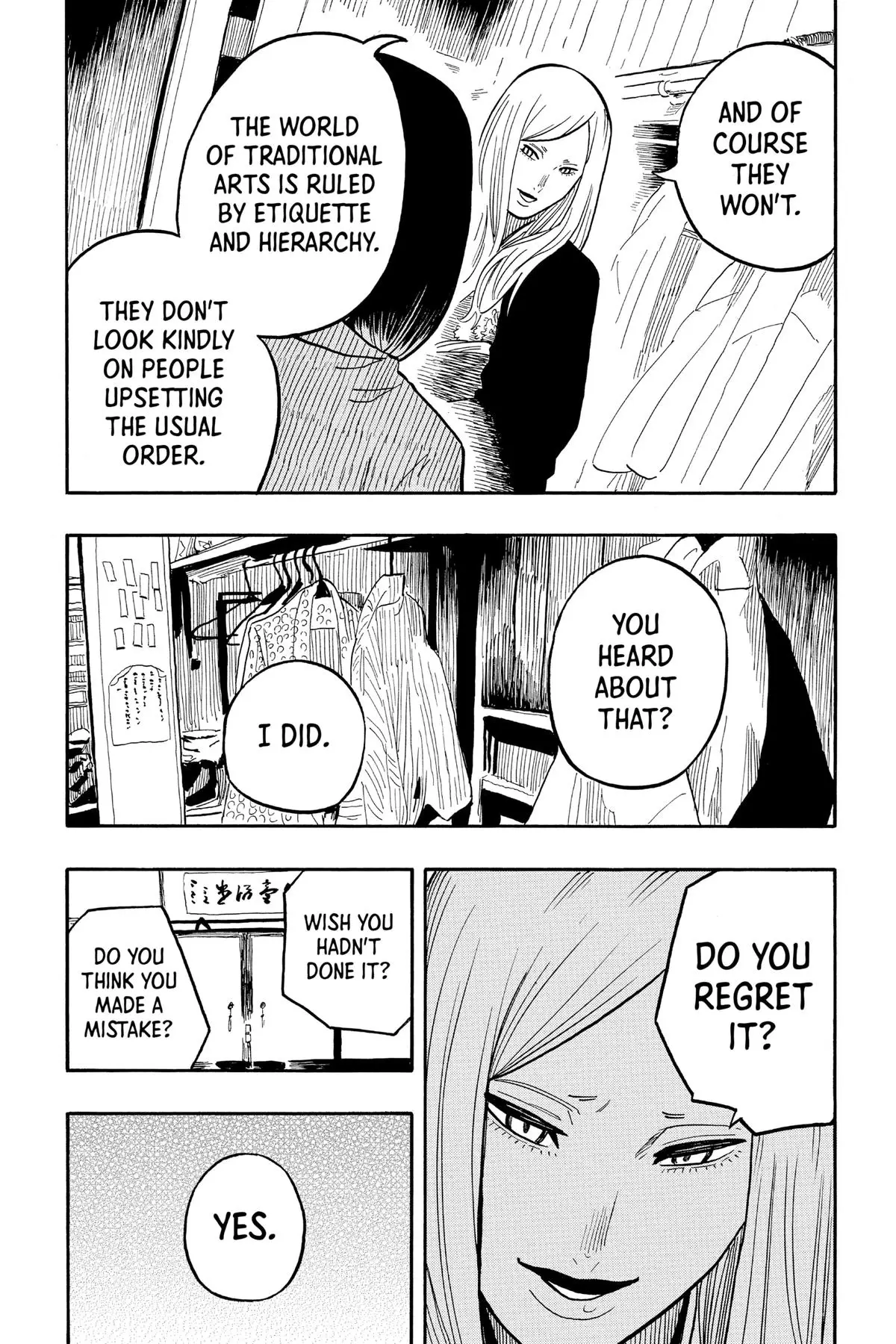 Read Akane-banashiX EN Manga Online