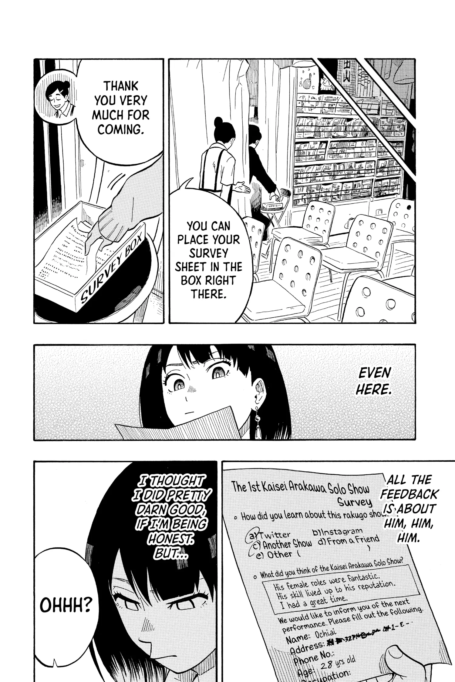 Read Akane-banashiX EN Manga Online
