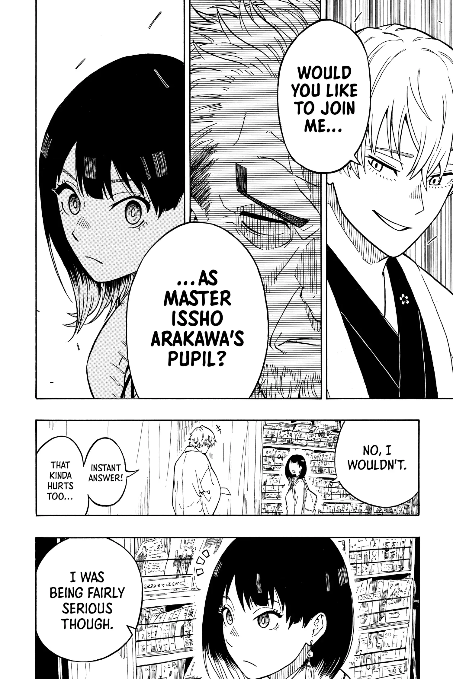 Read Akane-banashiX EN Manga Online