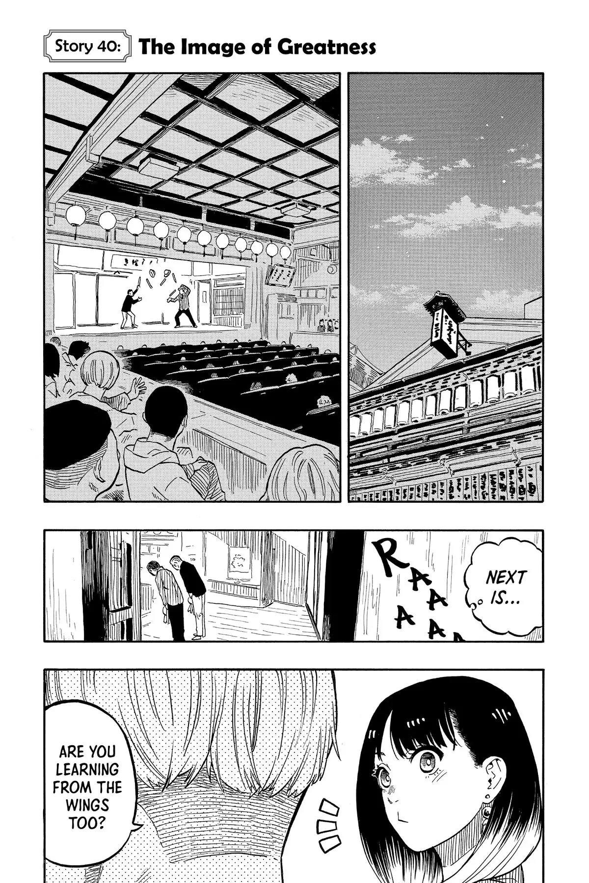Read Akane-banashiX EN Manga Online