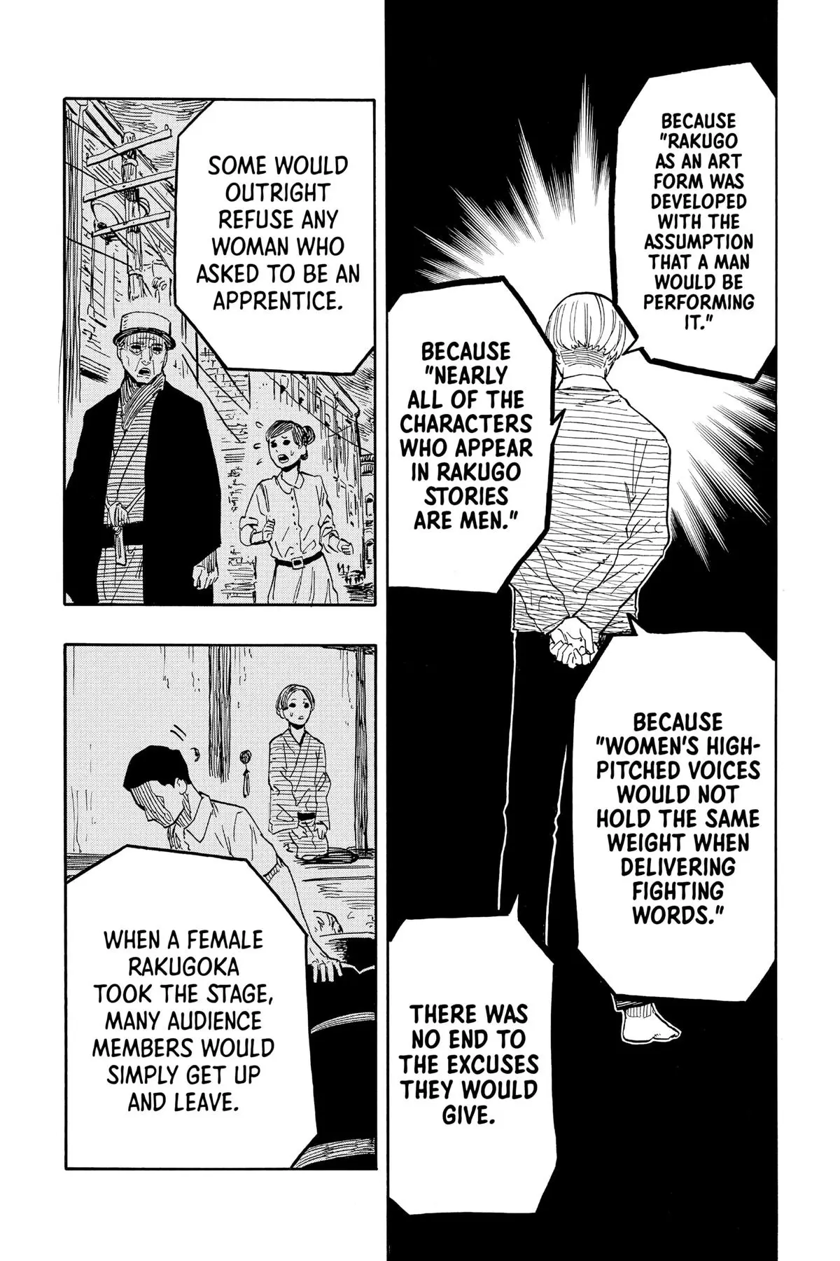 Read Akane-banashiX EN Manga Online