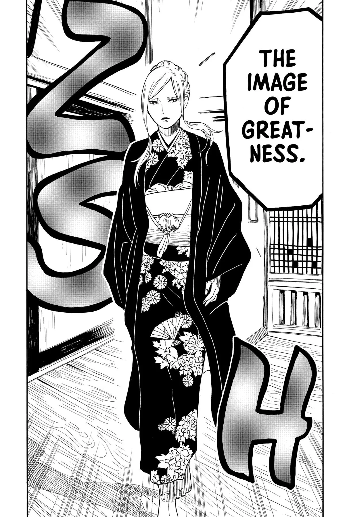 Read Akane-banashiX EN Manga Online