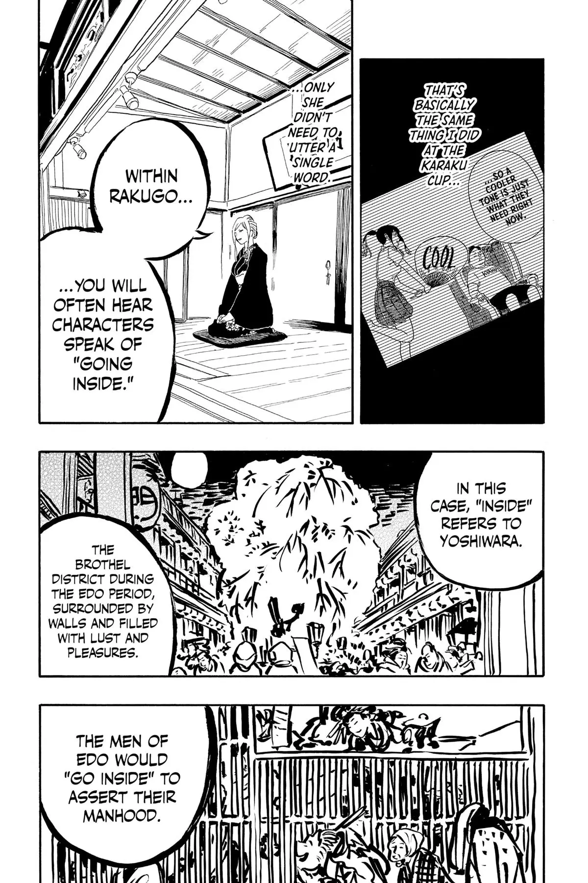Read Akane-banashiX EN Manga Online