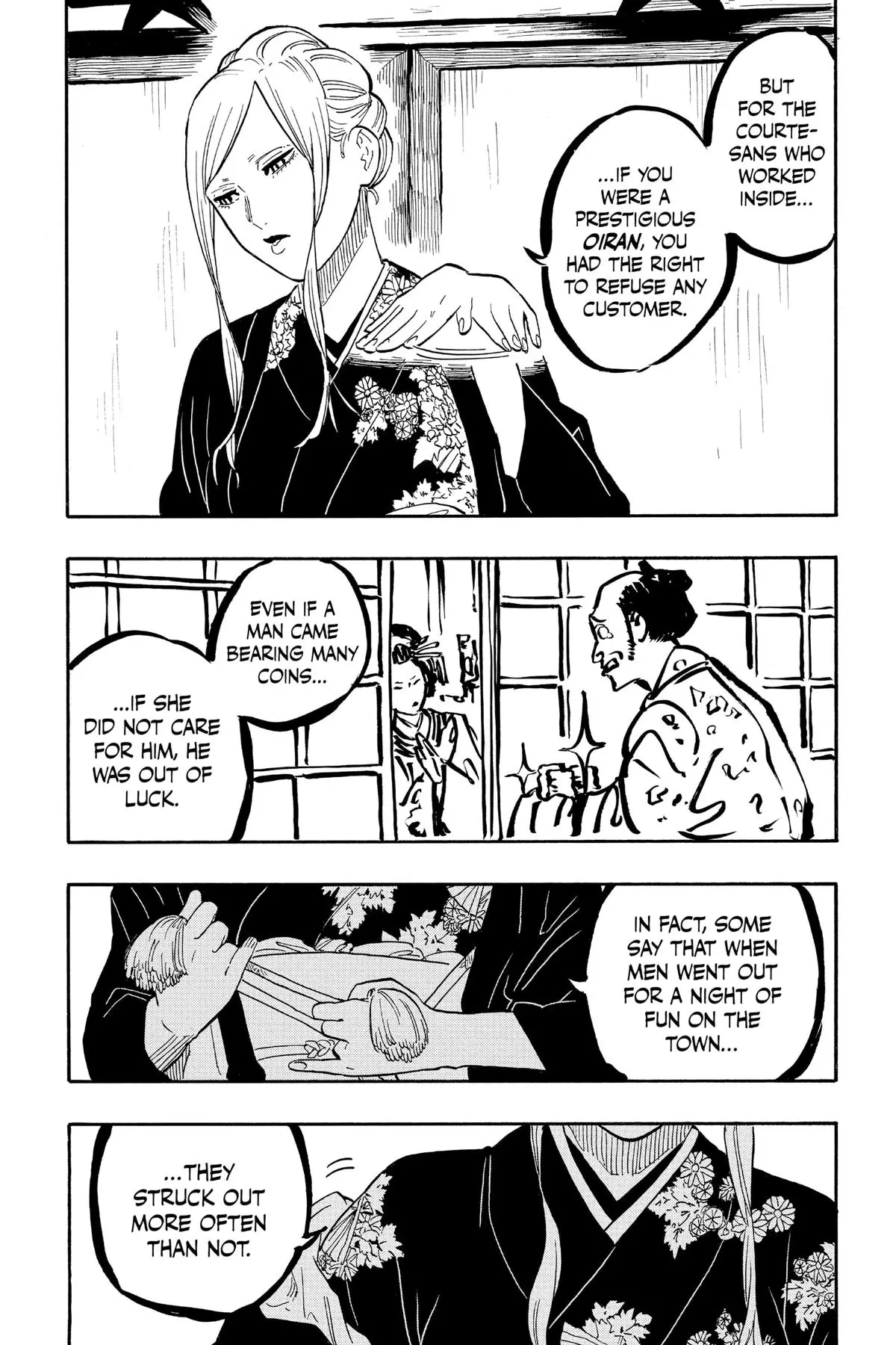 Read Akane-banashiX EN Manga Online