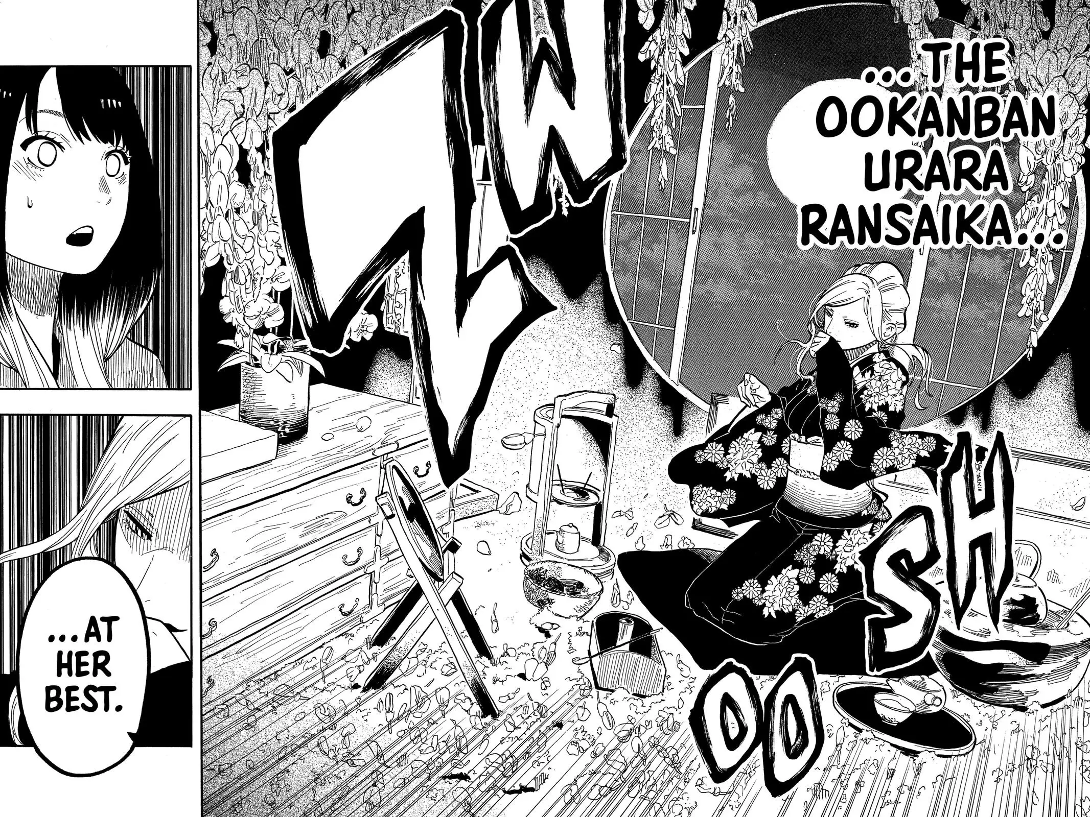 Read Akane-banashiX EN Manga Online
