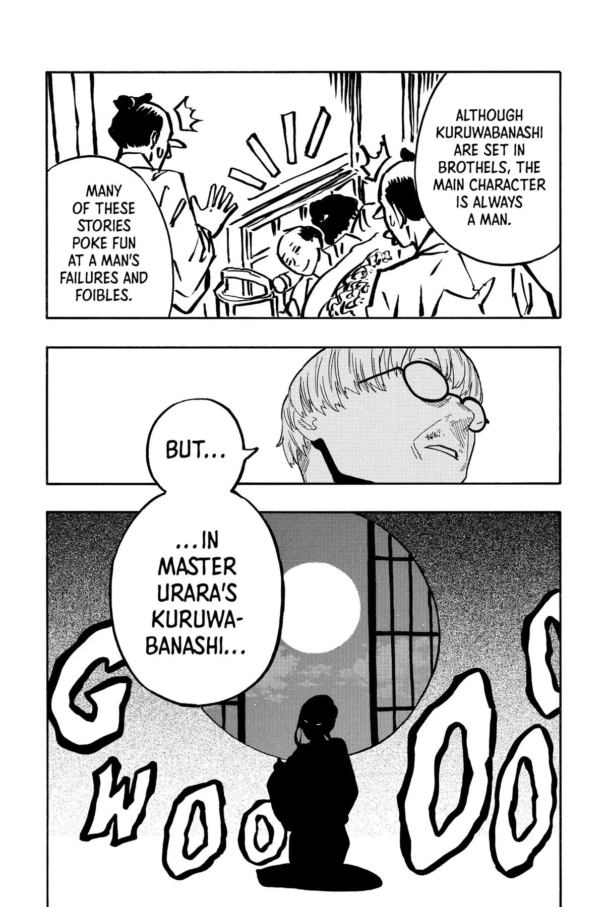 Read Akane-banashiX EN Manga Online