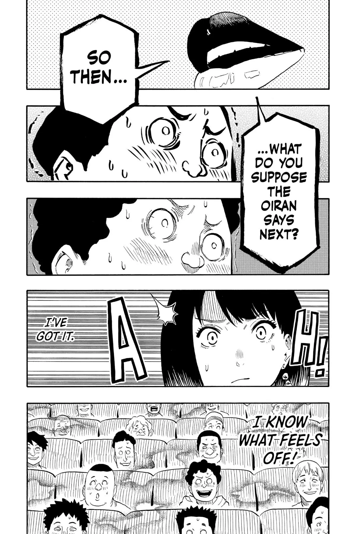 Read Akane-banashiX EN Manga Online