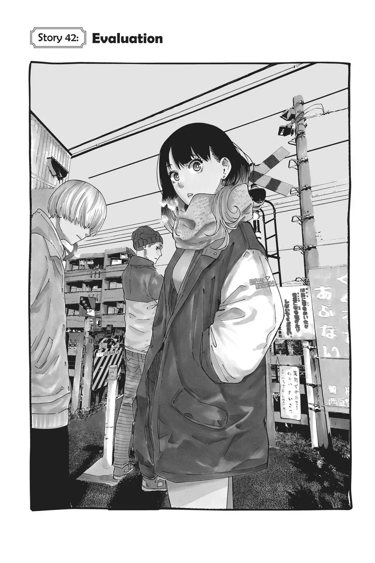 Read Akane-banashiX EN Manga Online