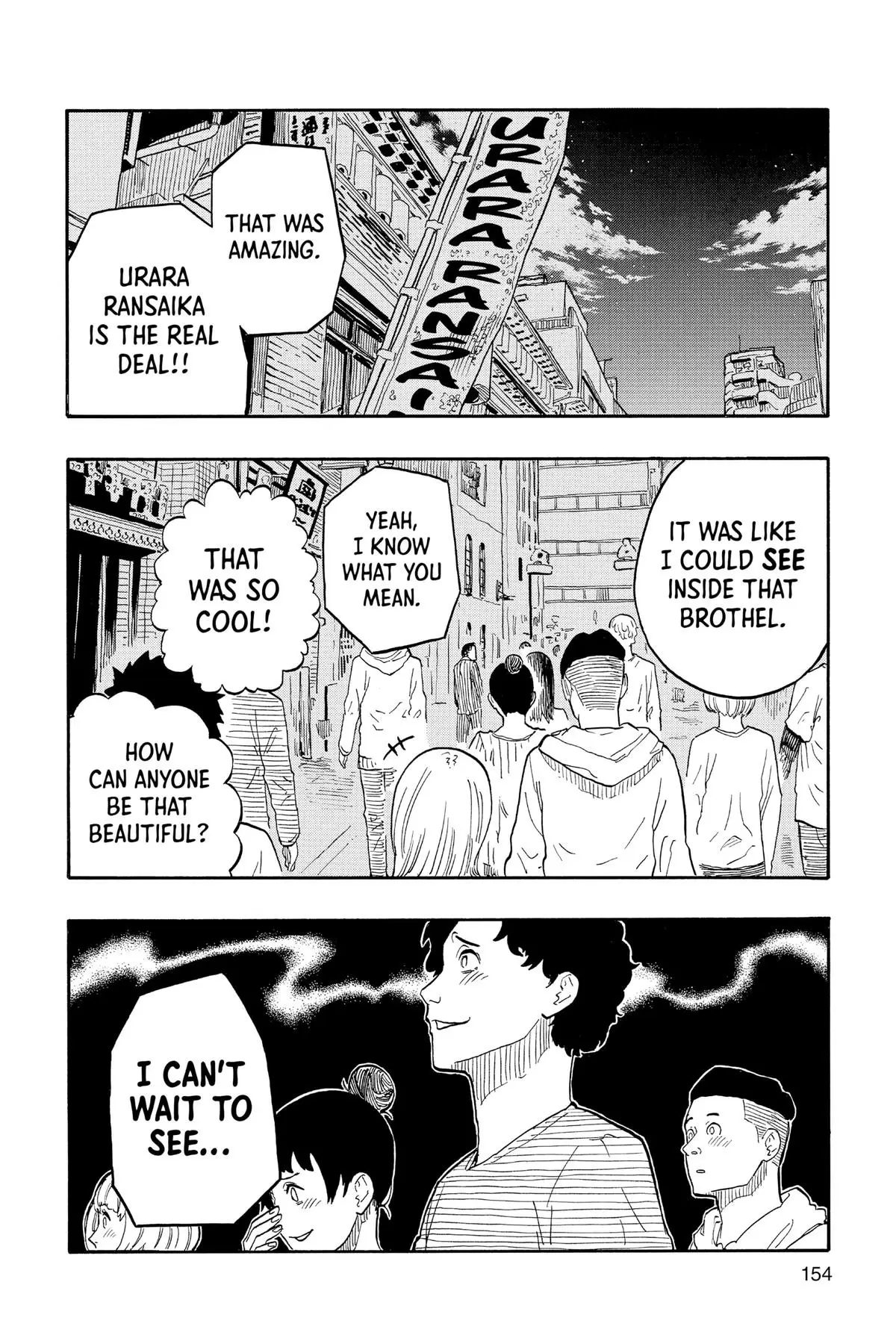 Read Akane-banashiX EN Manga Online