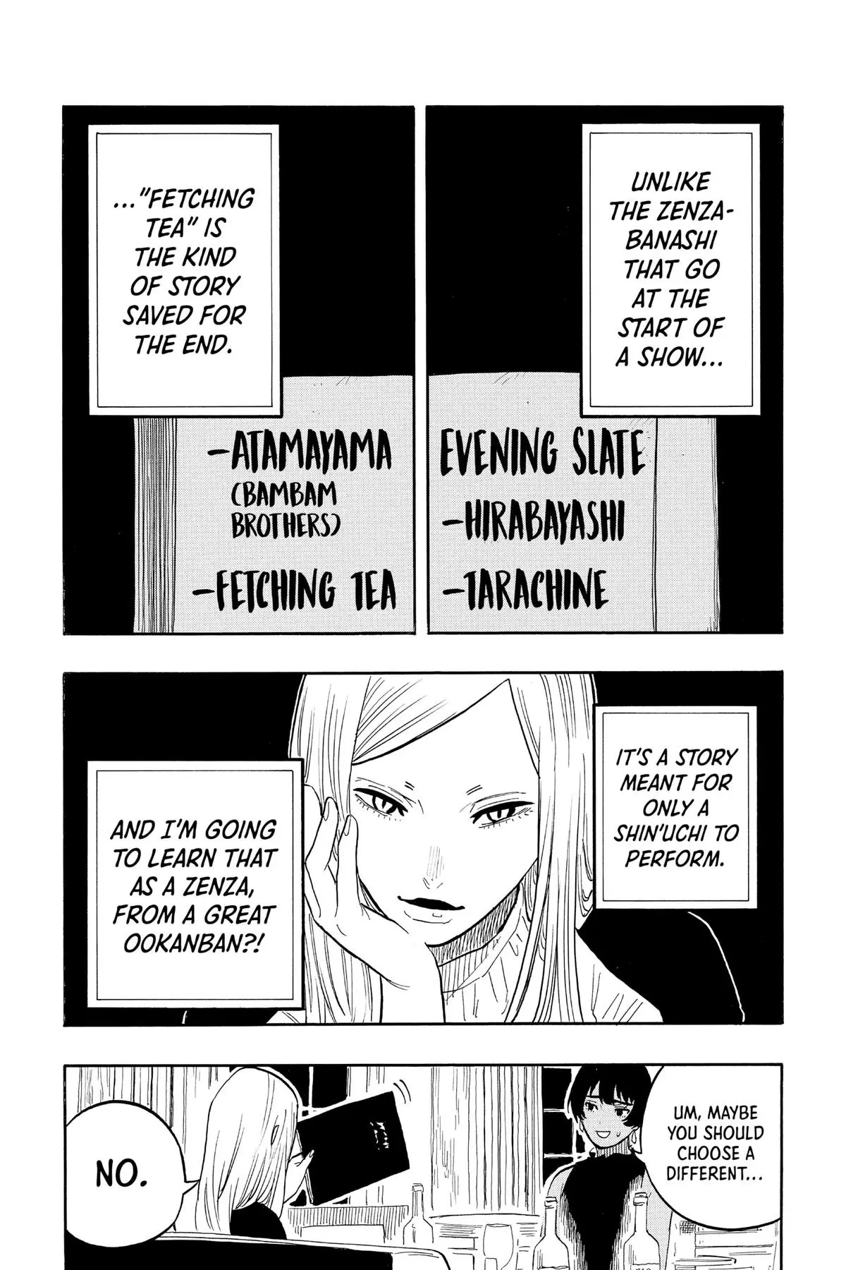 Read Akane-banashiX EN Manga Online