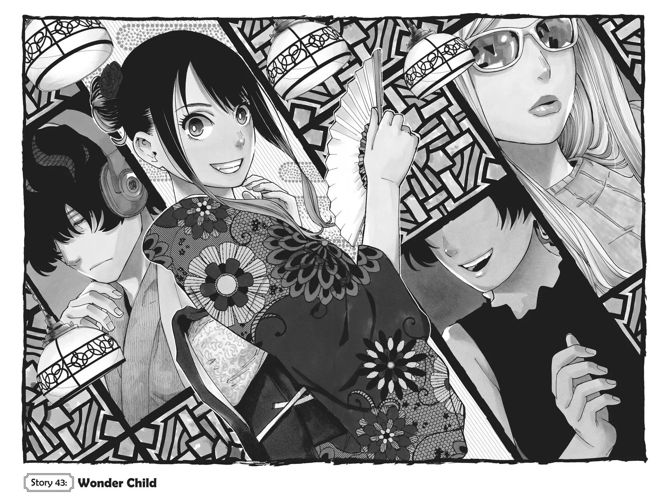 Read Akane-banashiX EN Manga Online